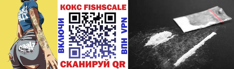 COCAIN 97%  ссылка на мегу сайт  Салаир 
