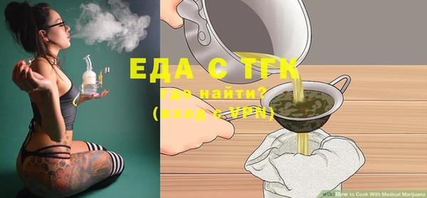каннабис Баксан