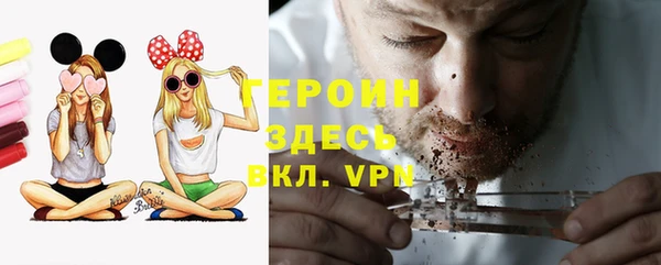 каннабис Баксан