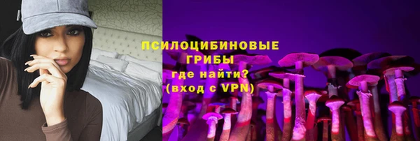 первитин Балабаново