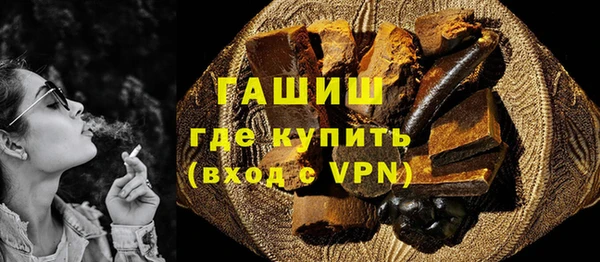 СК Балахна