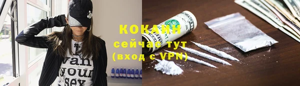 каннабис Баксан