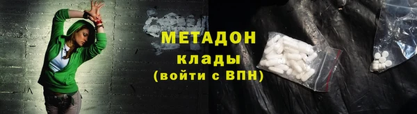 СК Балахна