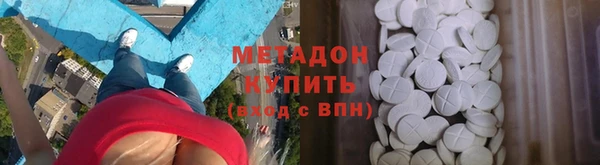 СК Балахна