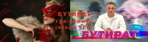каннабис Баксан