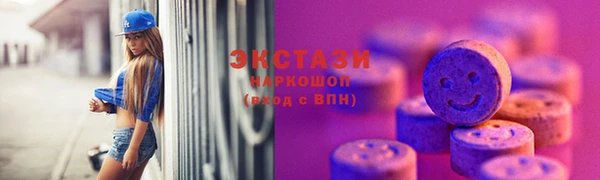 первитин Балабаново
