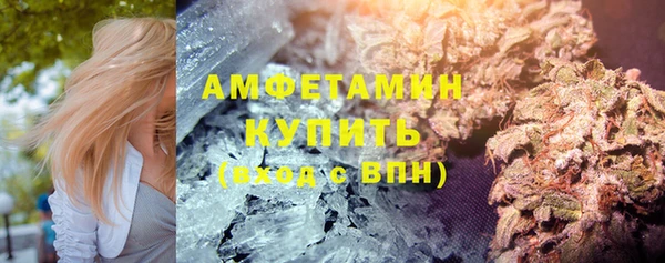 СК Балахна