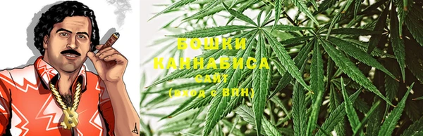 первитин Балабаново