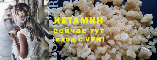 мет Семикаракорск