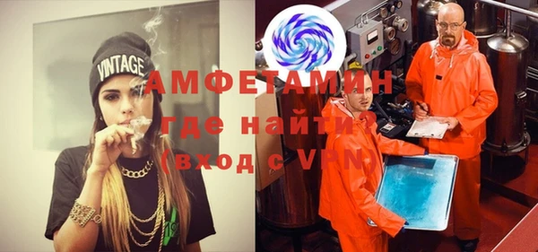СК Балахна