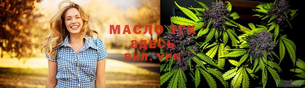 каннабис Баксан