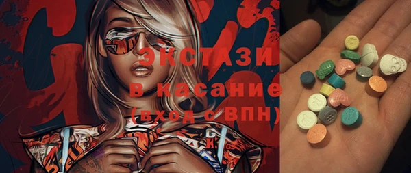мескалин Семилуки