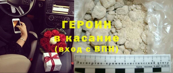 гашишное масло Семёнов