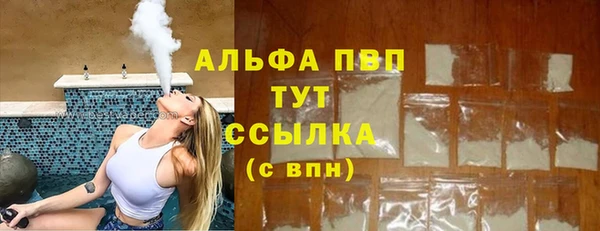 кокаин перу Белоозёрский
